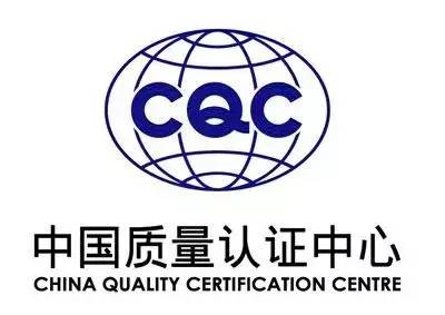 权威机构终于辟谣:亏方电缆,并不代表不合格!